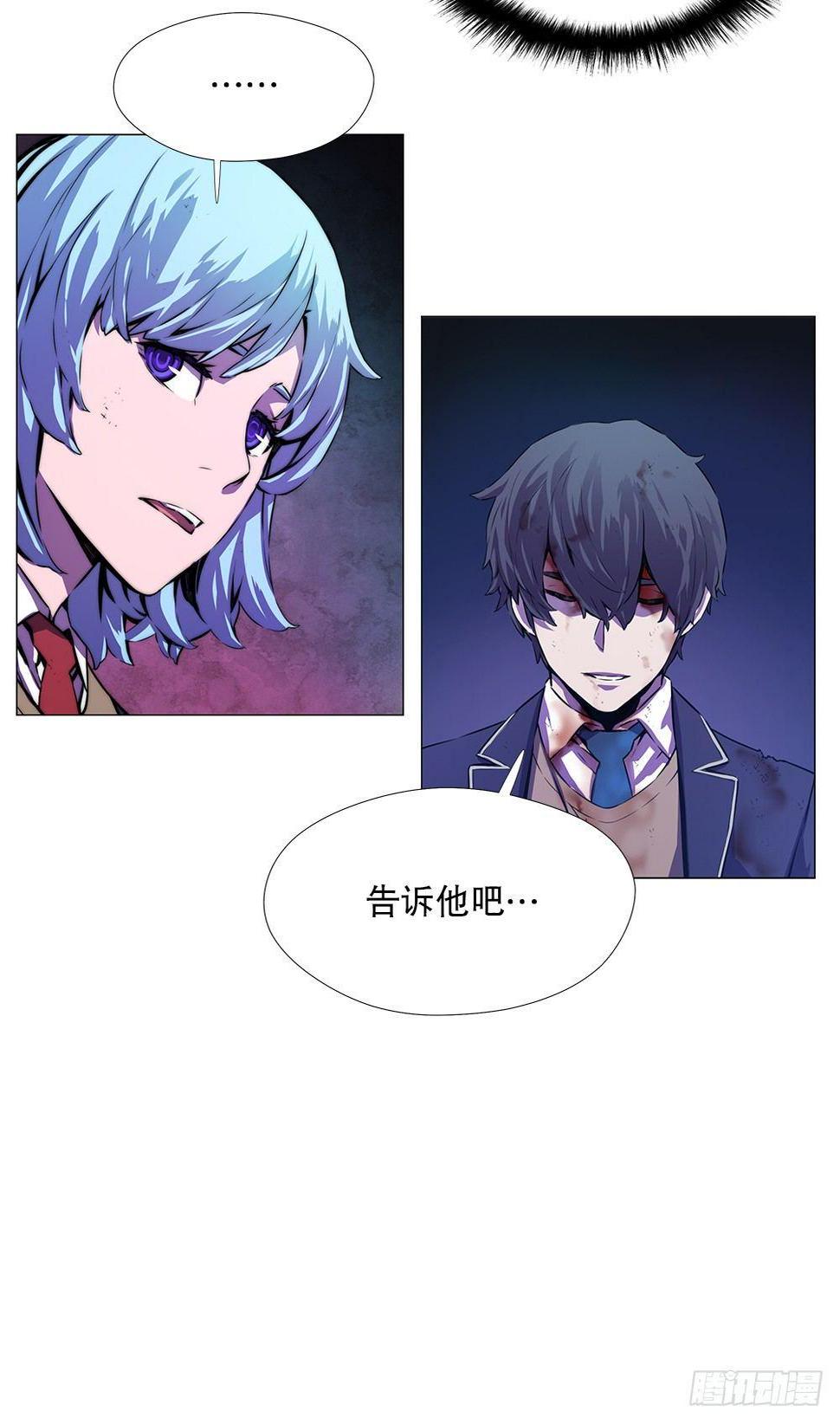 阴谋47