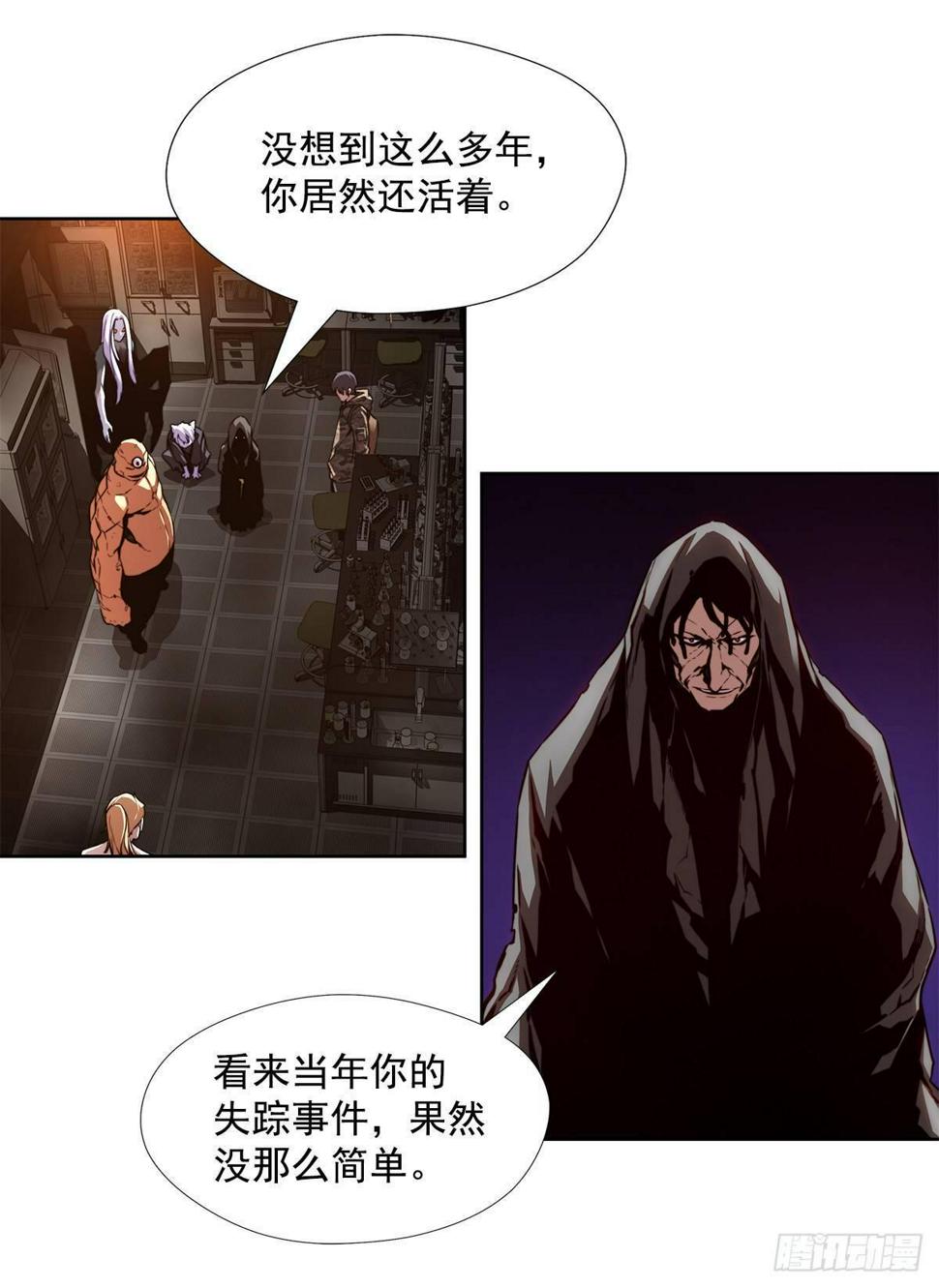 实验题暴动15
