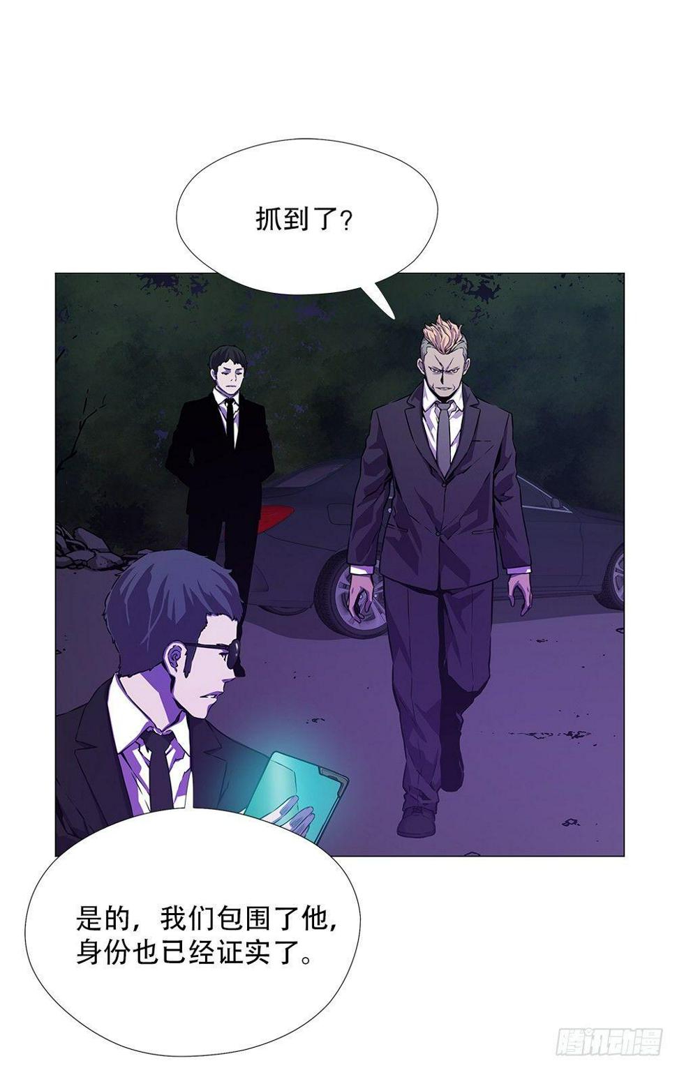 幽狼51