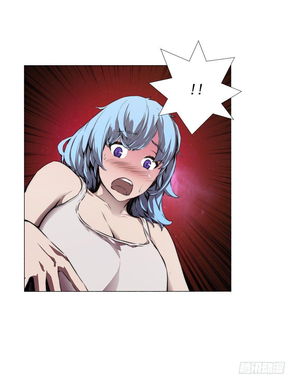陌生人47