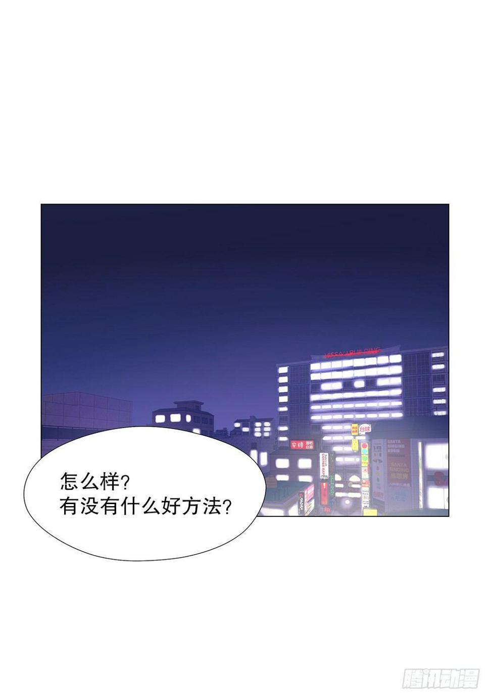 眉目0