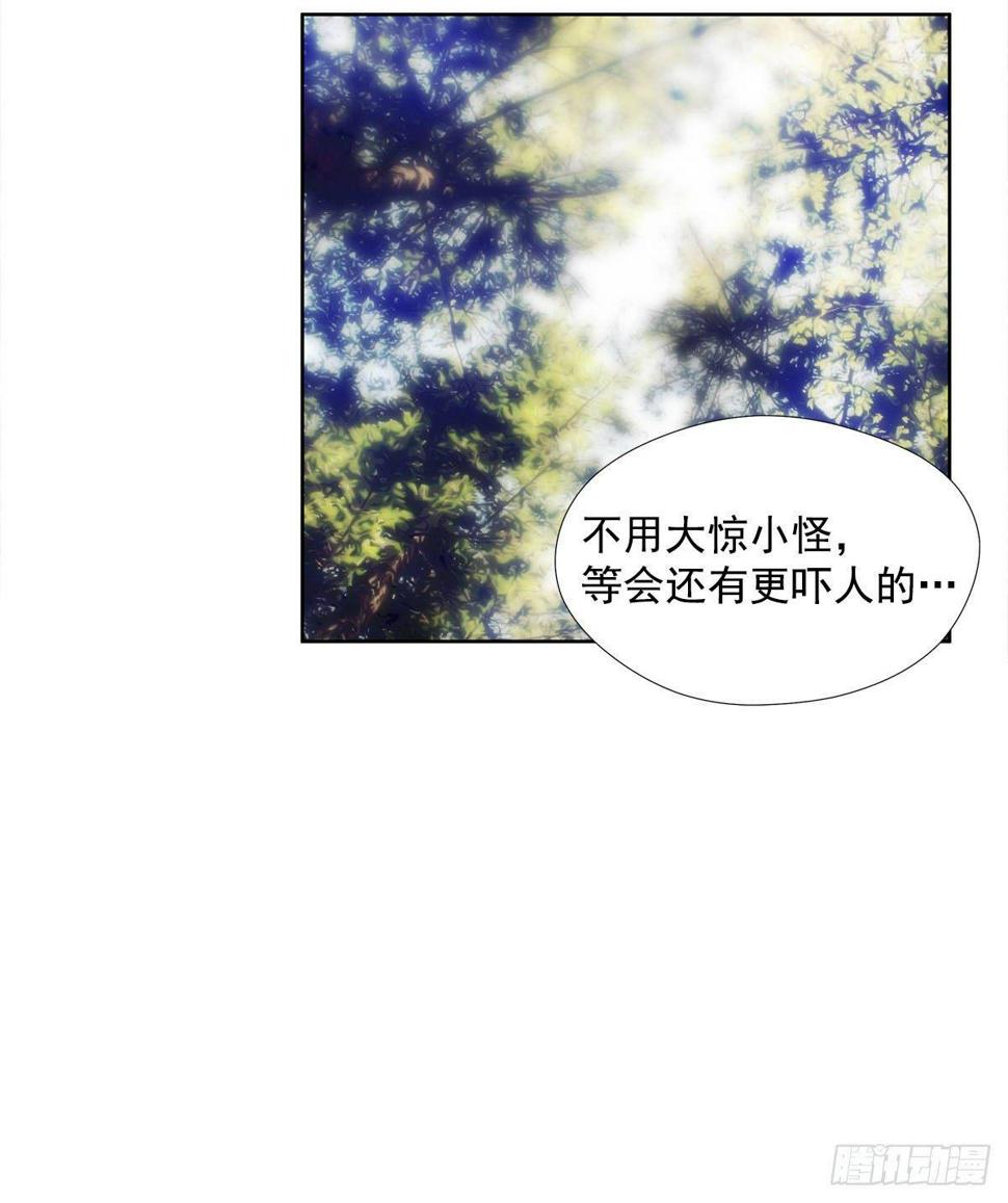 选择52
