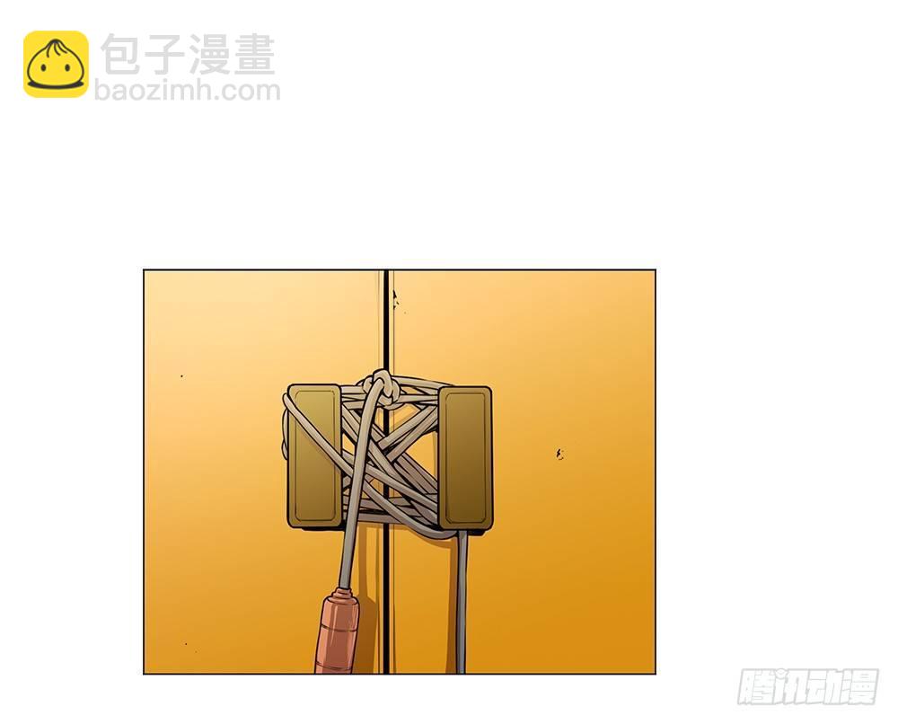 陌生人70