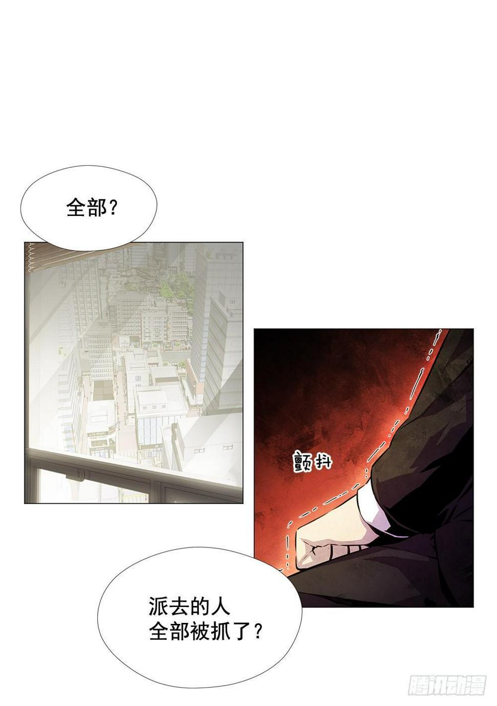 强者14