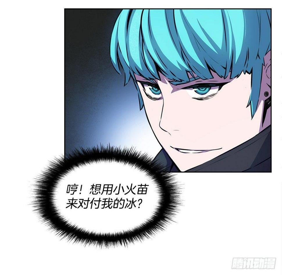 害虫41