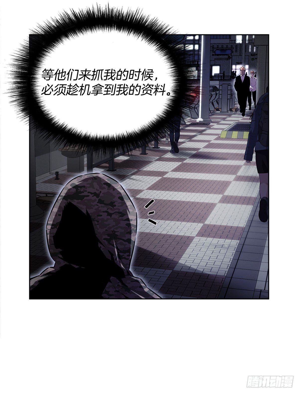家人33