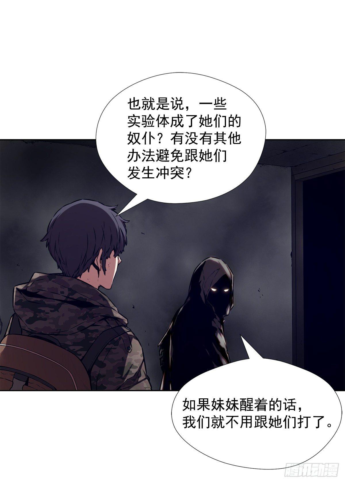 真的是阿雅吗32