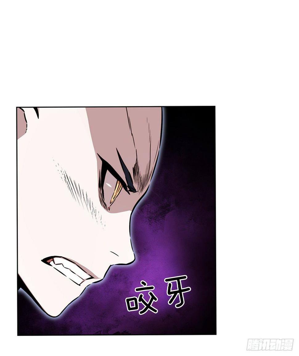 同类5