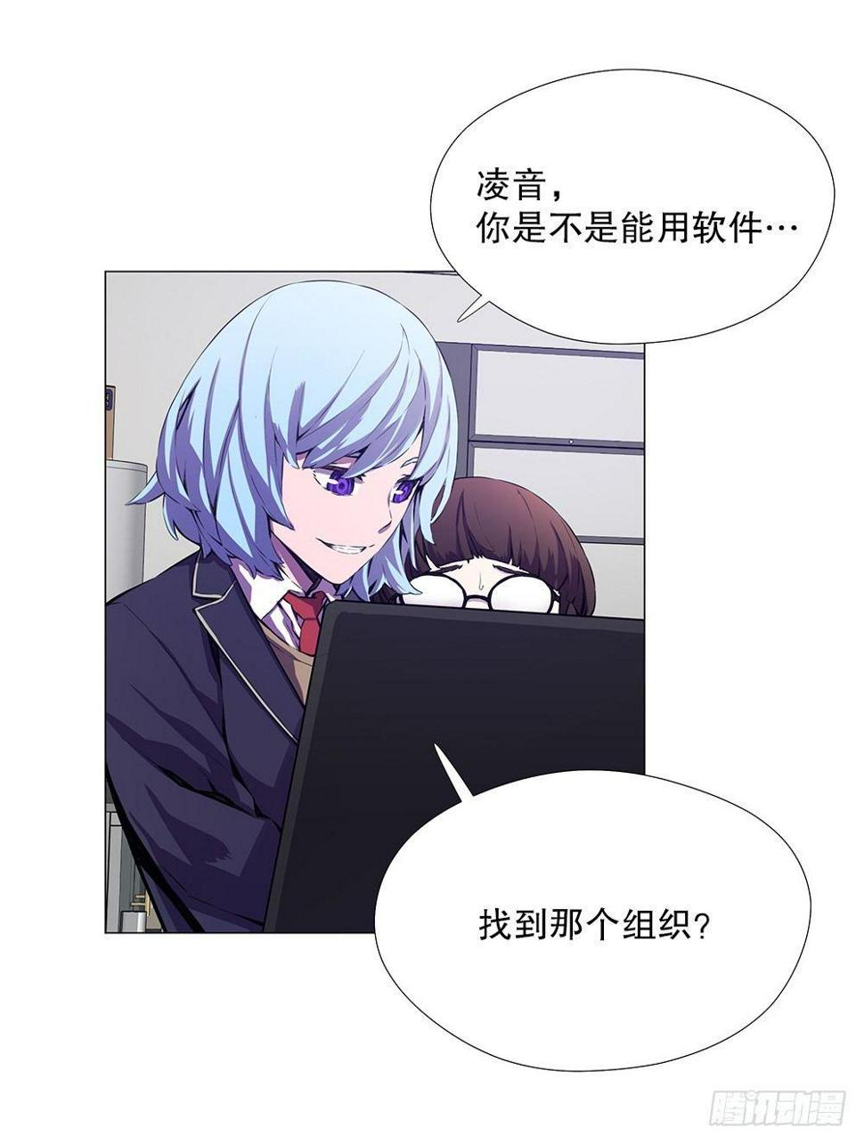 眉目25