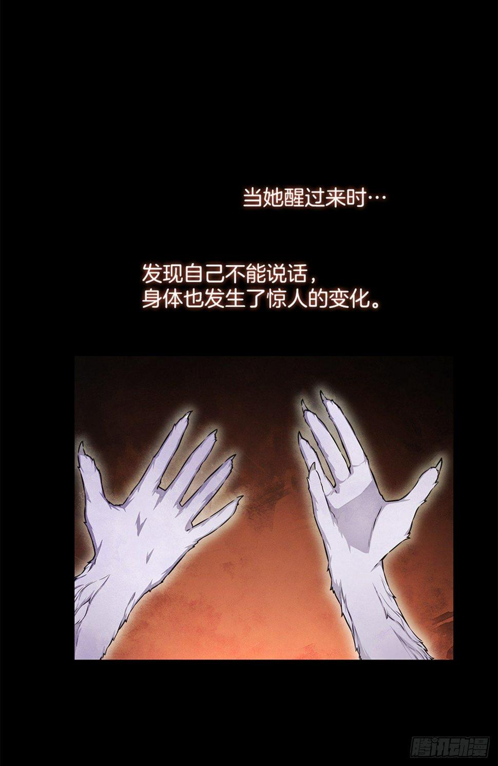 实验者们23