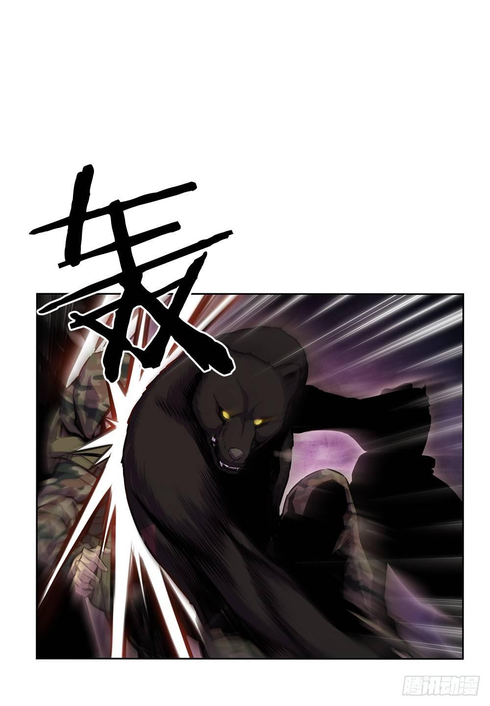 亡灵10