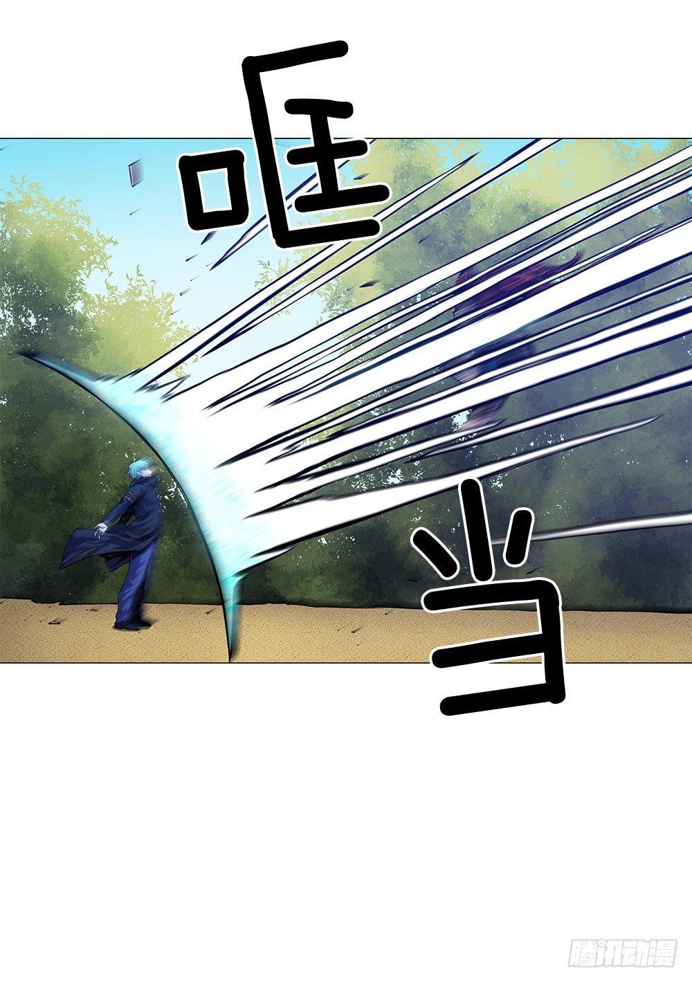 实力悬殊1
