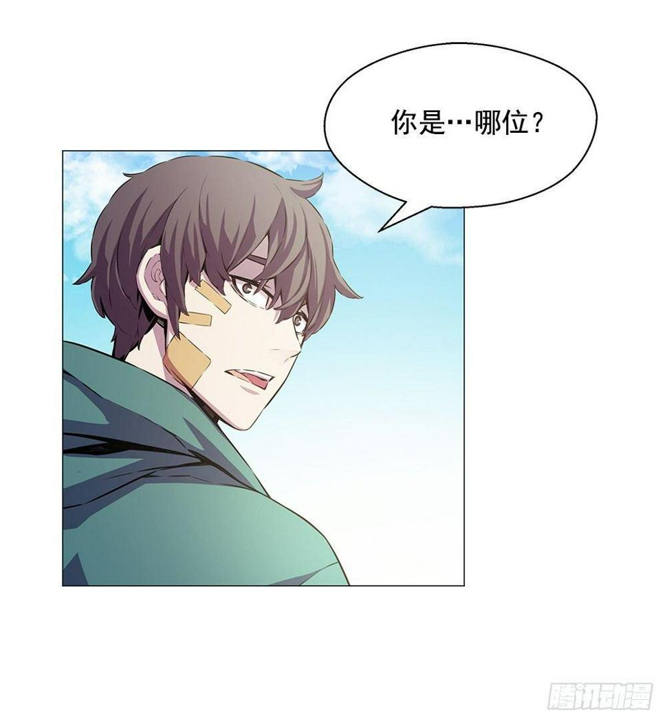 强者54