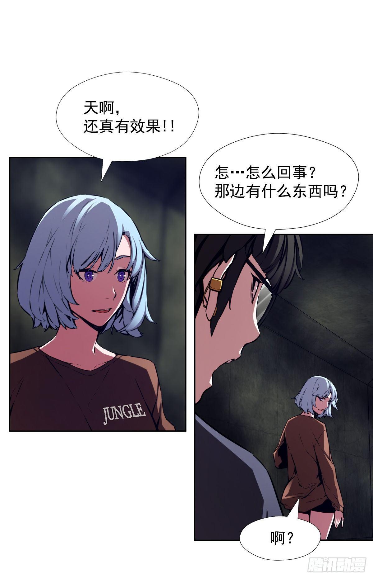 选择25