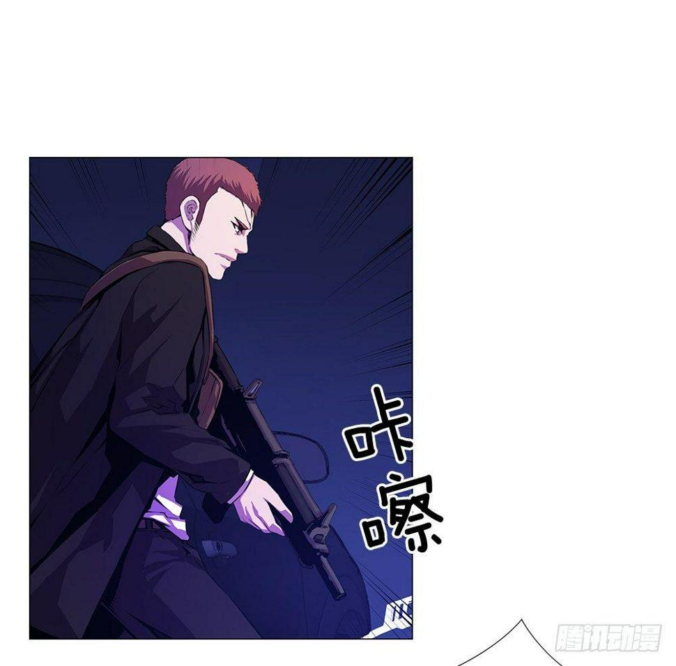 强强对战33