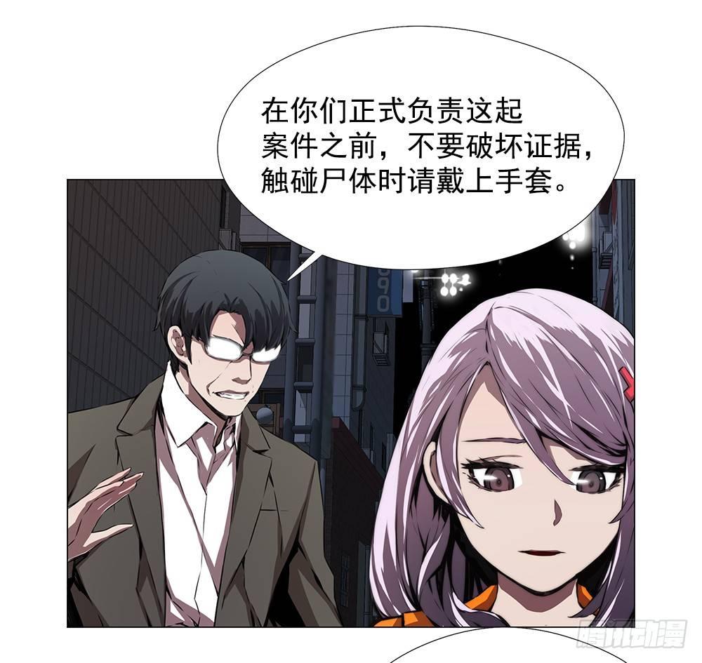 陌生人15