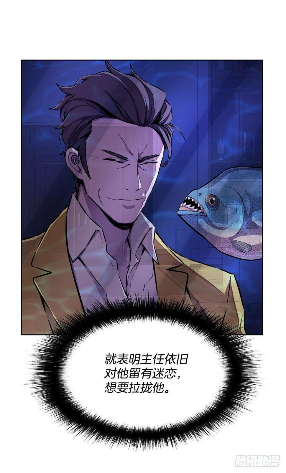 苟延残喘62