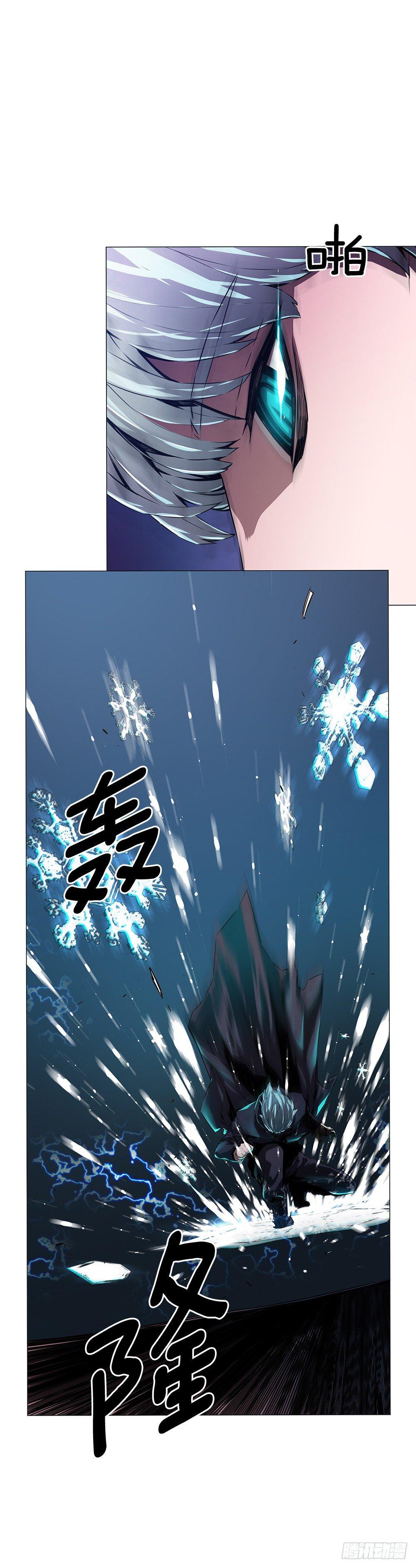 我是谁35