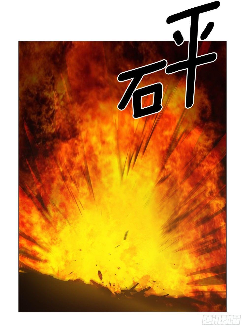 实力悬殊23