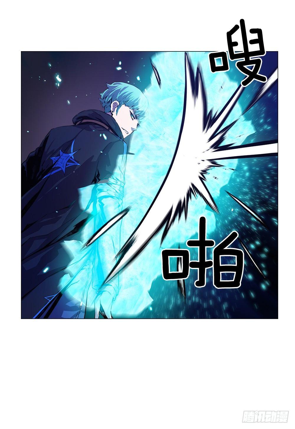 争斗48