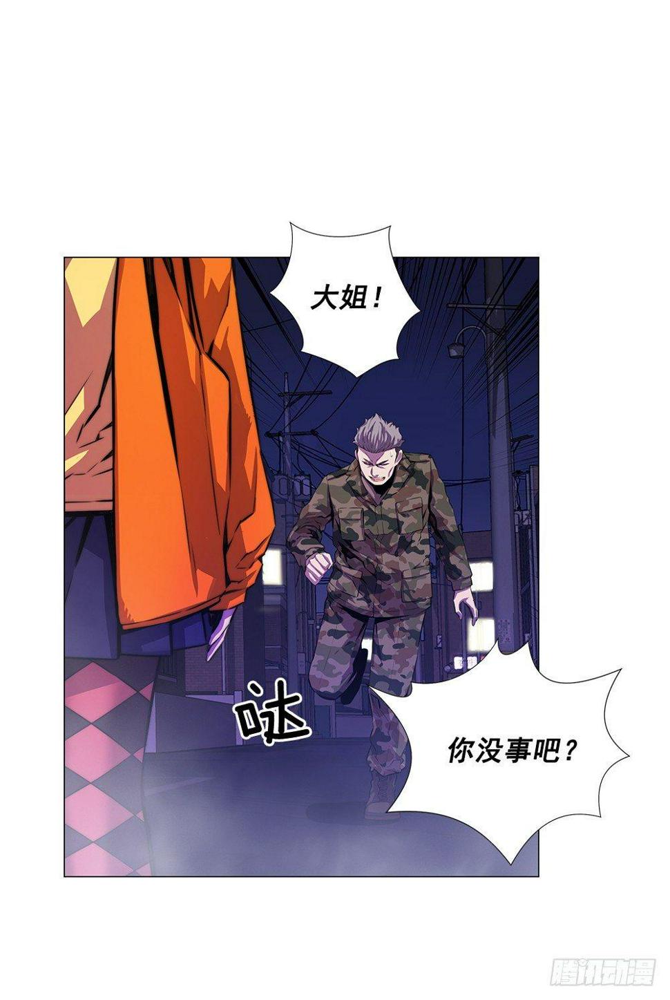 强强对战49