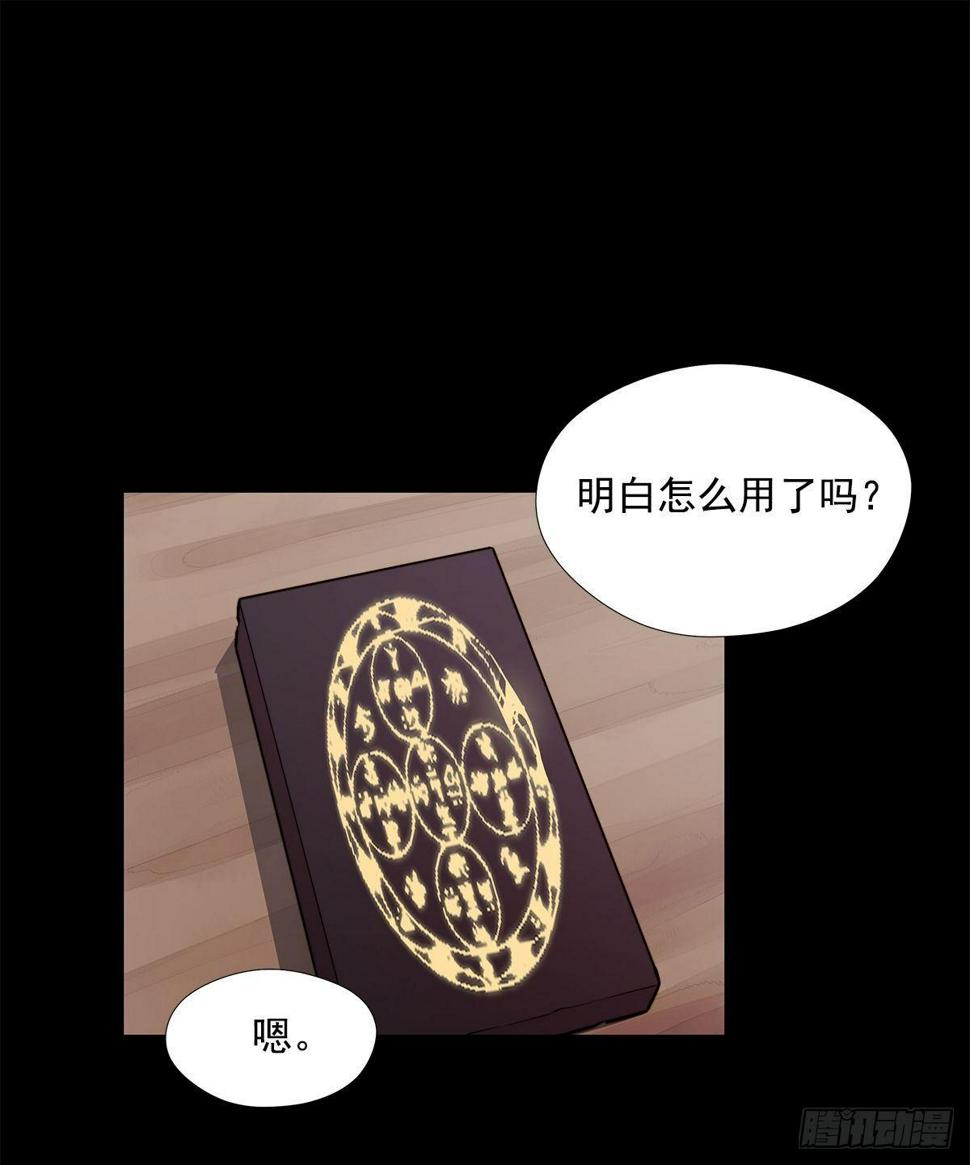 选择1
