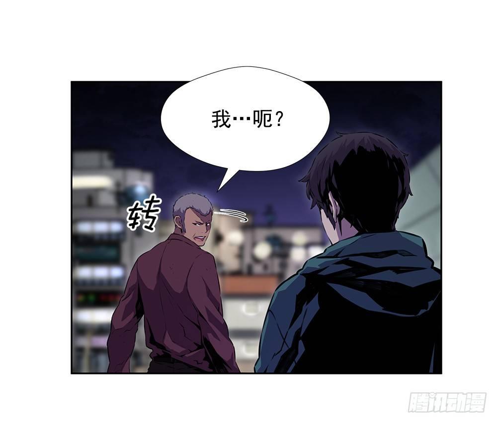 亡灵49