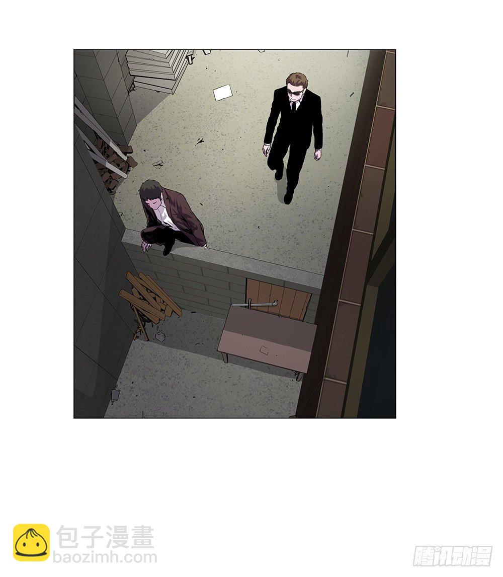 陌生的自己49