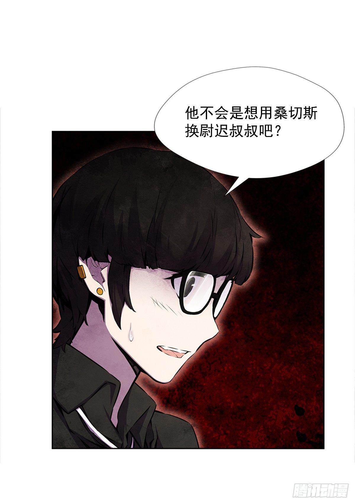 家人15