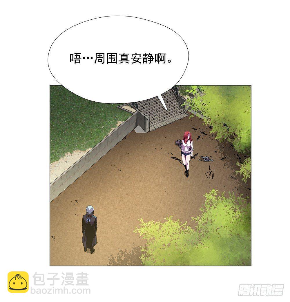争斗45