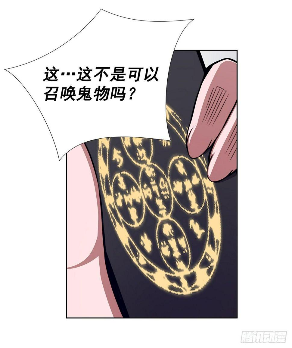 新玩具56