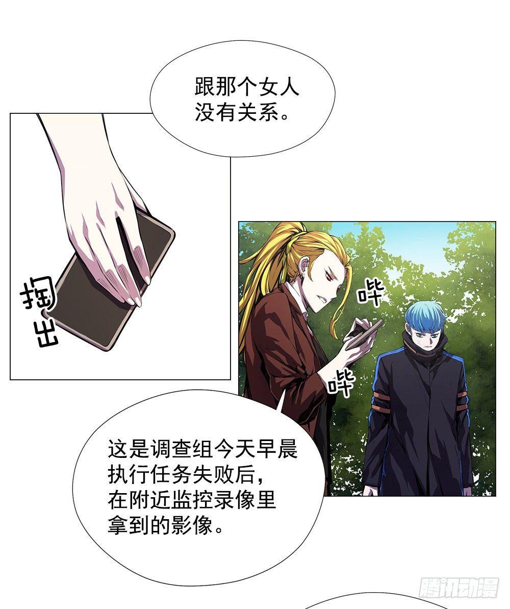 实力悬殊33