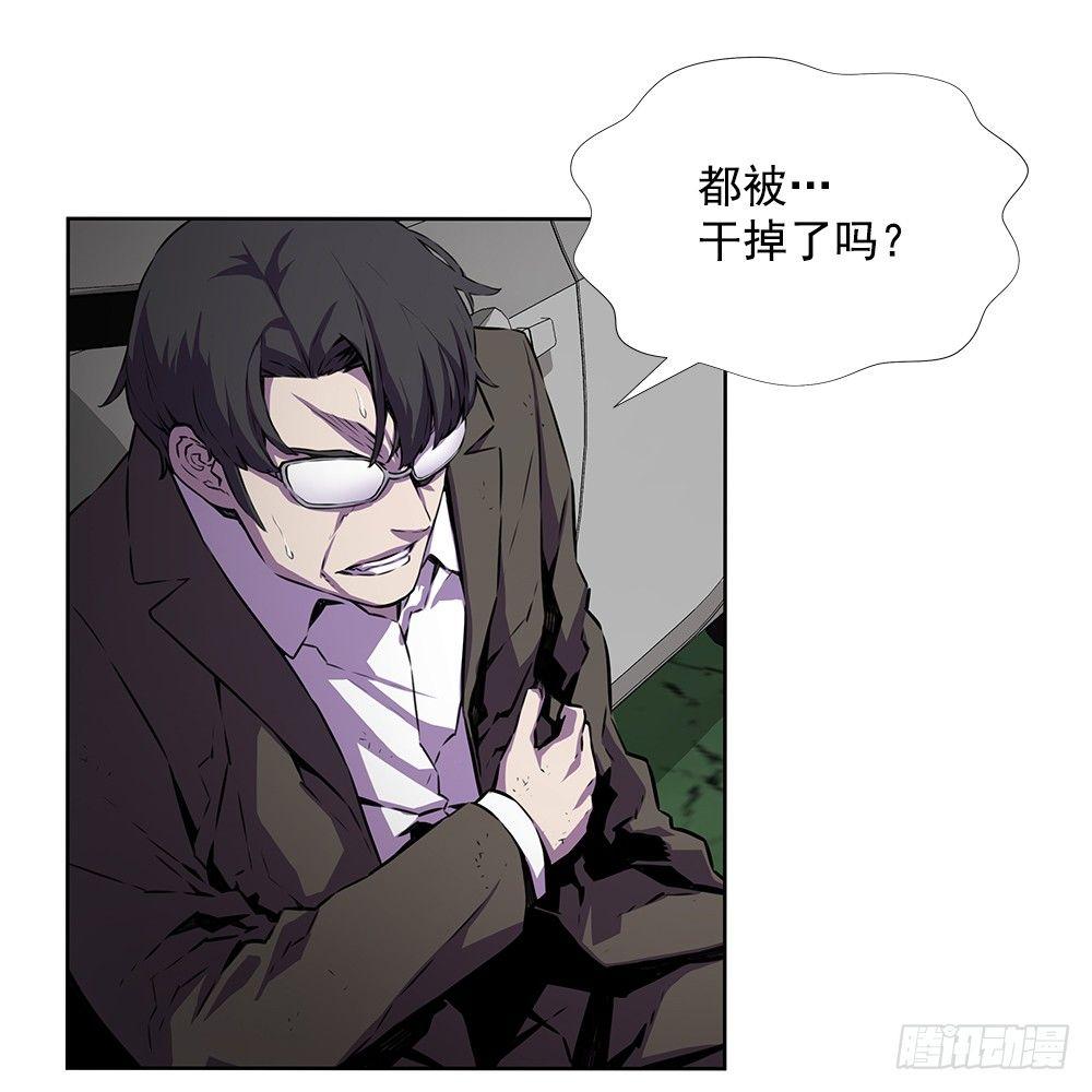 亡灵19