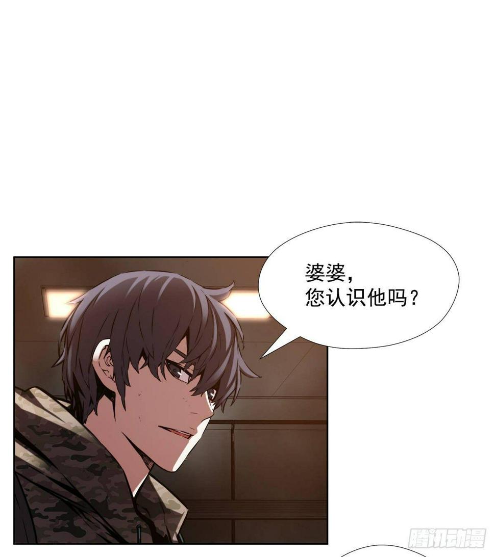 实验题暴动12