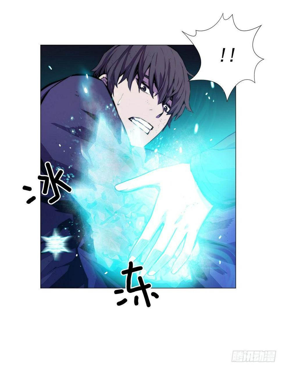 觉醒能力28