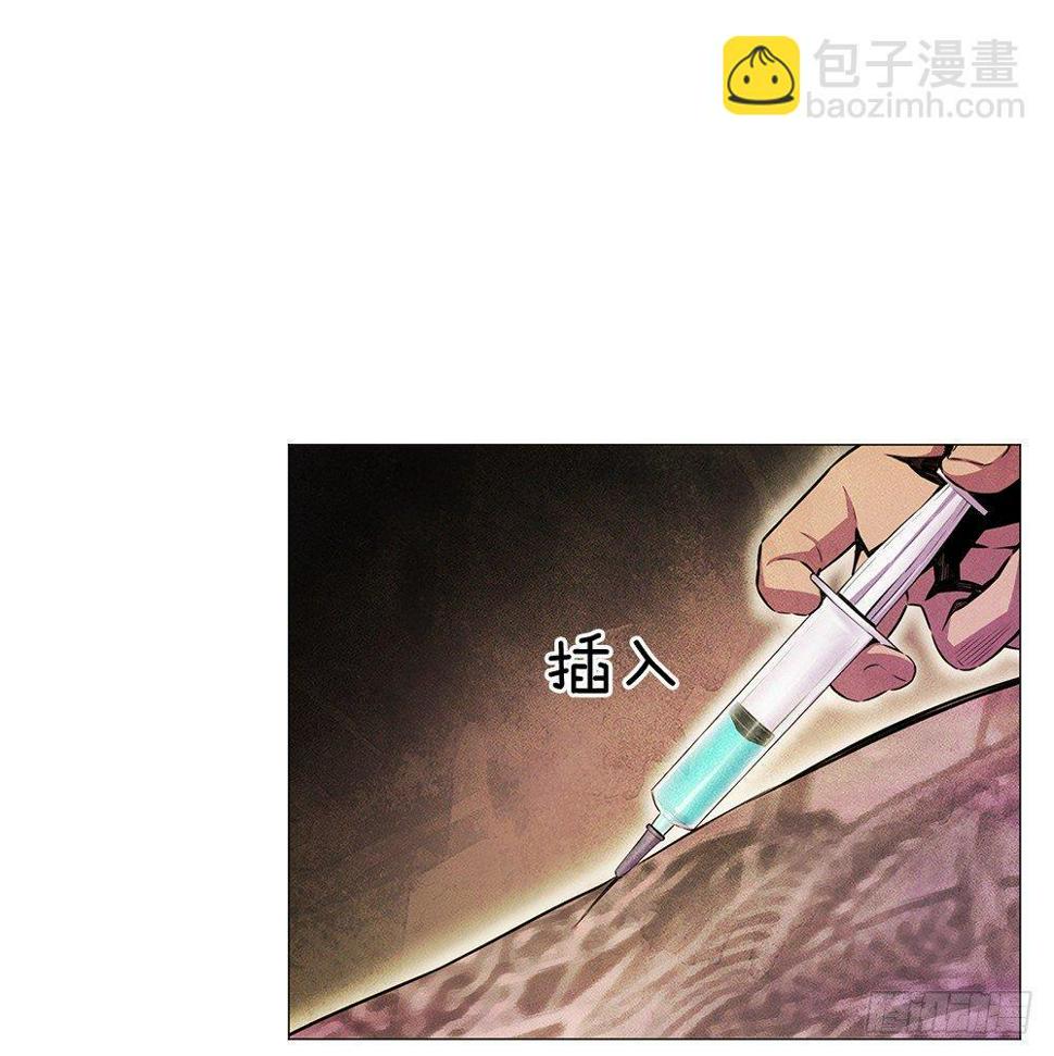 强者8