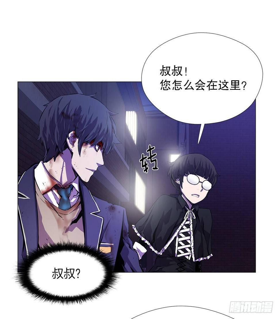 阴谋42