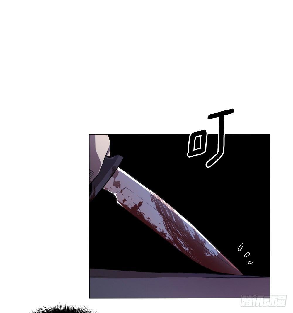 我是谁5
