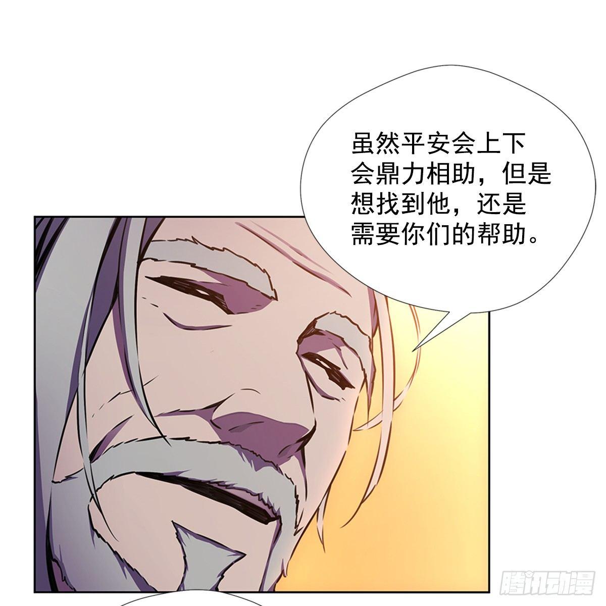 家人11