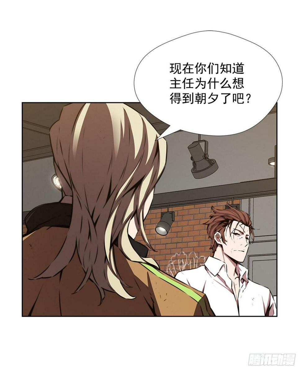 我不喜欢杀人57