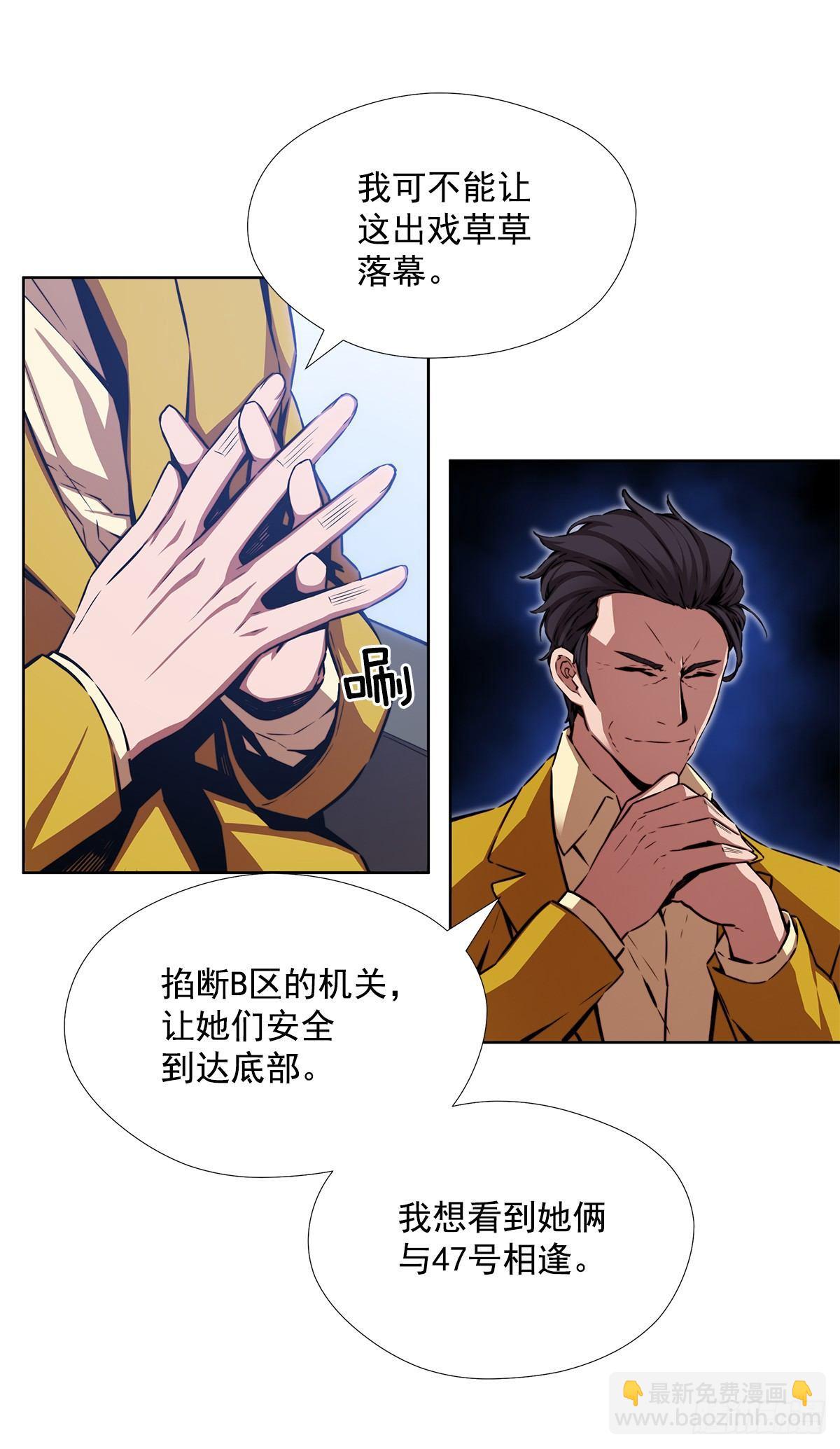 真的是阿雅吗15