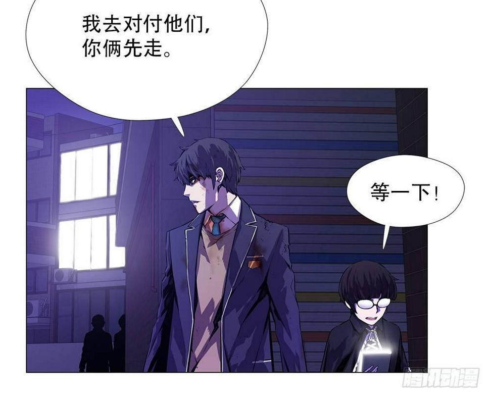 阴谋32