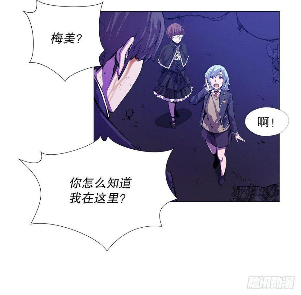 眉目63