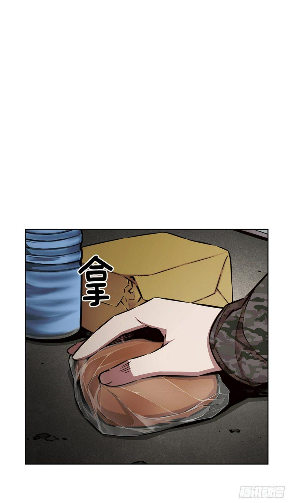 猫女7