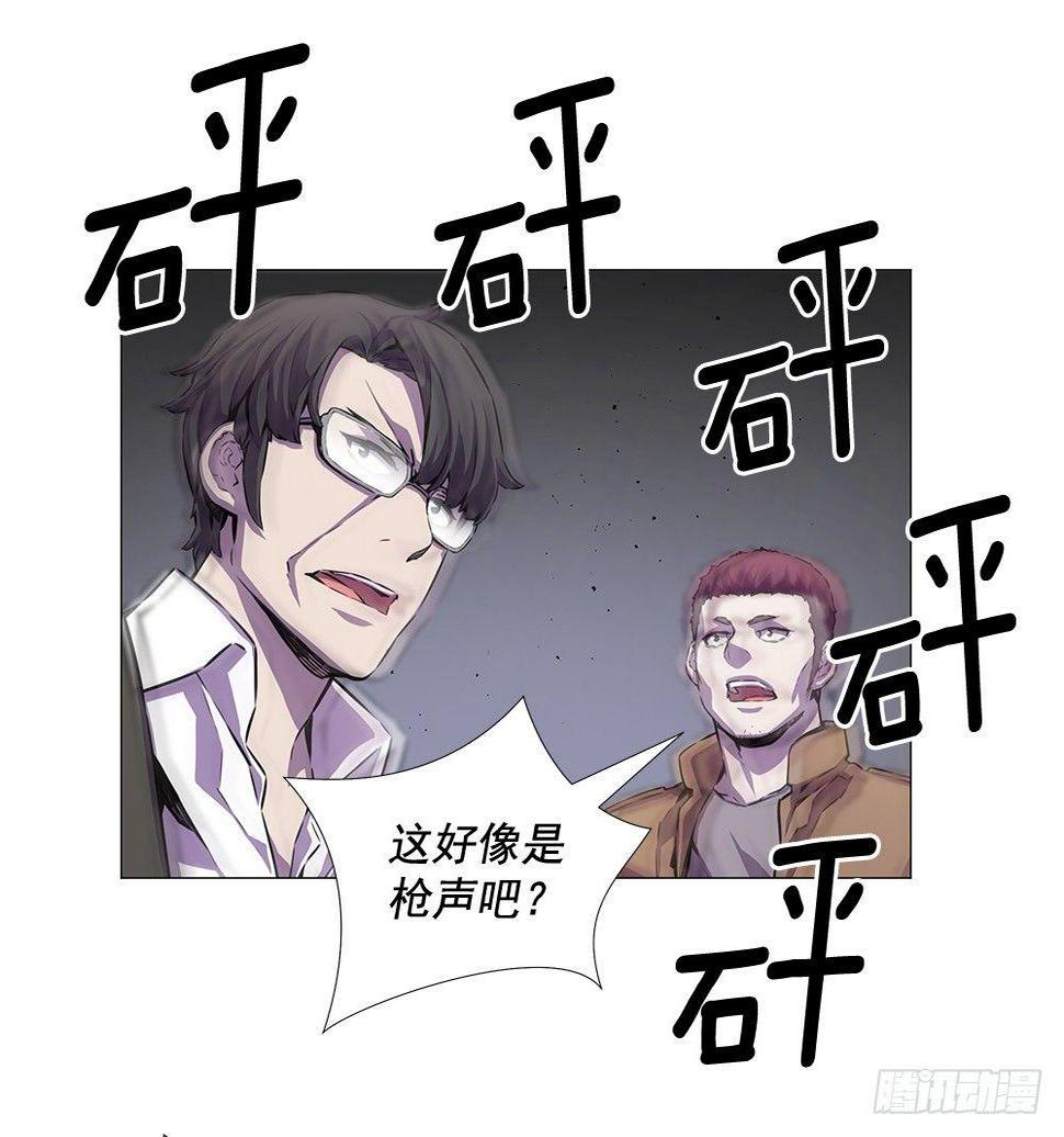 以外发现39