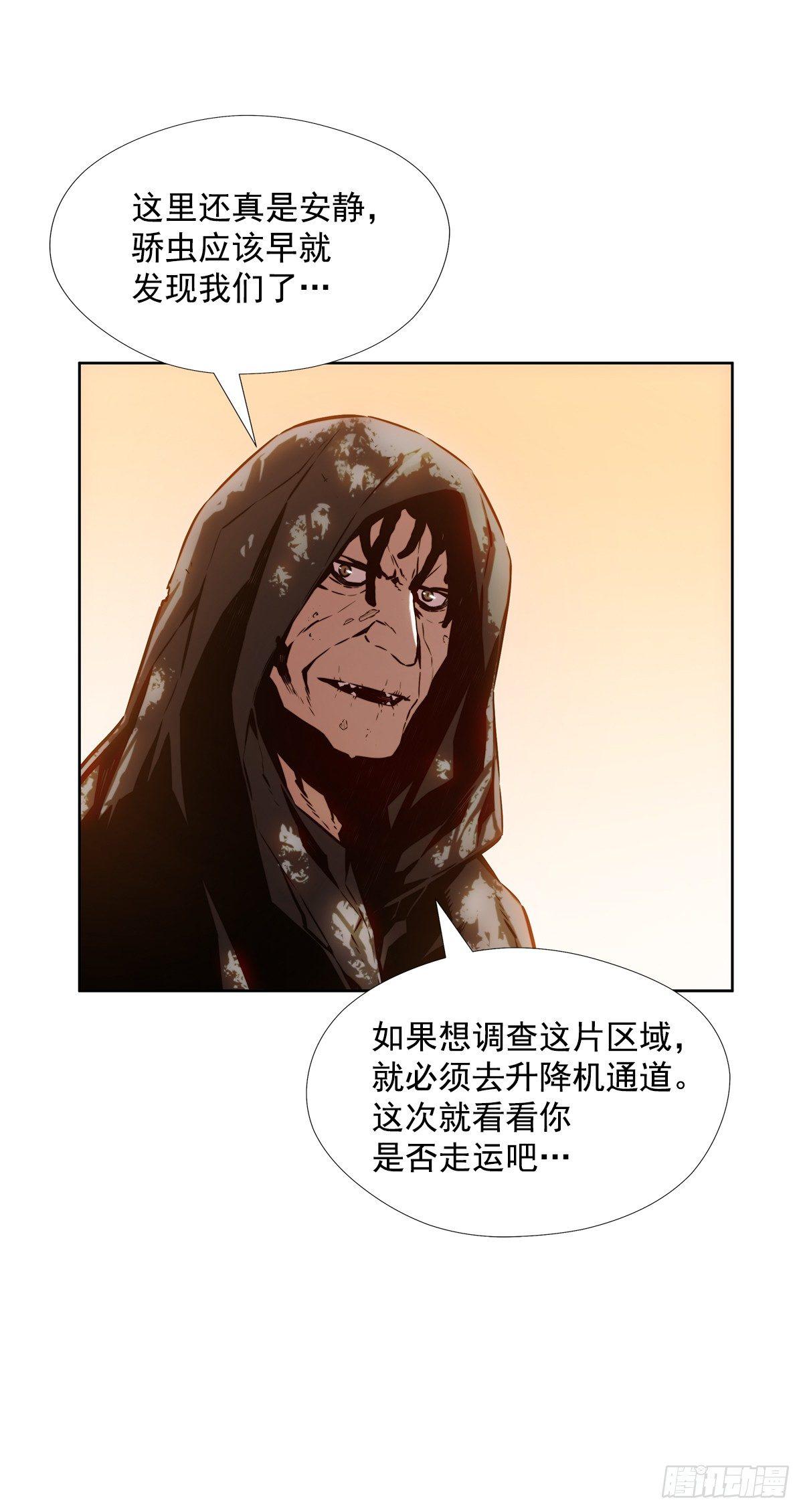 真的是阿雅吗38
