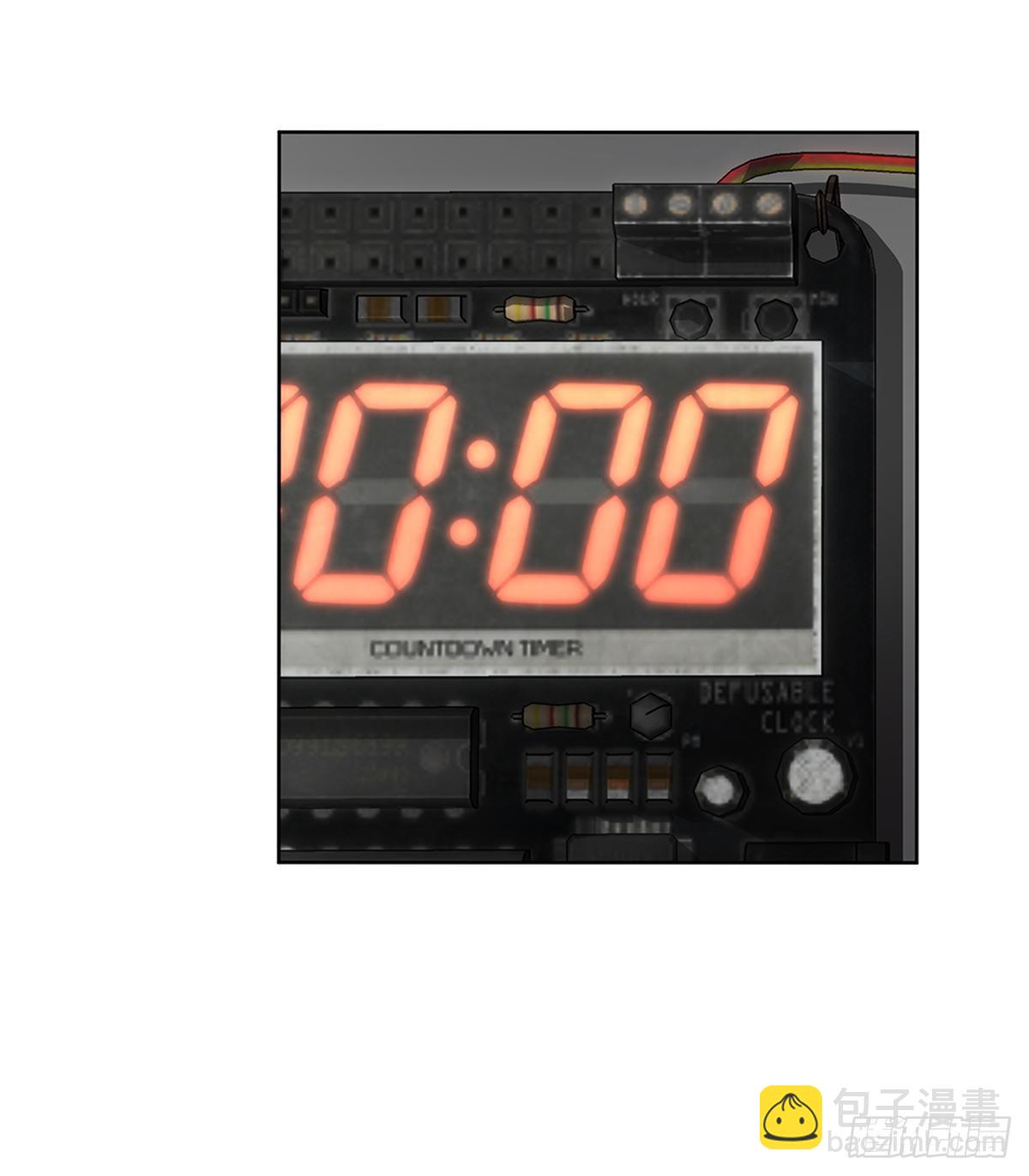 神的意志13