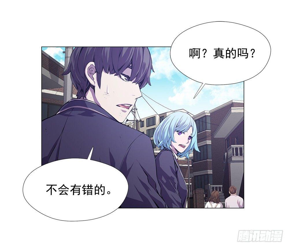 实力悬殊51