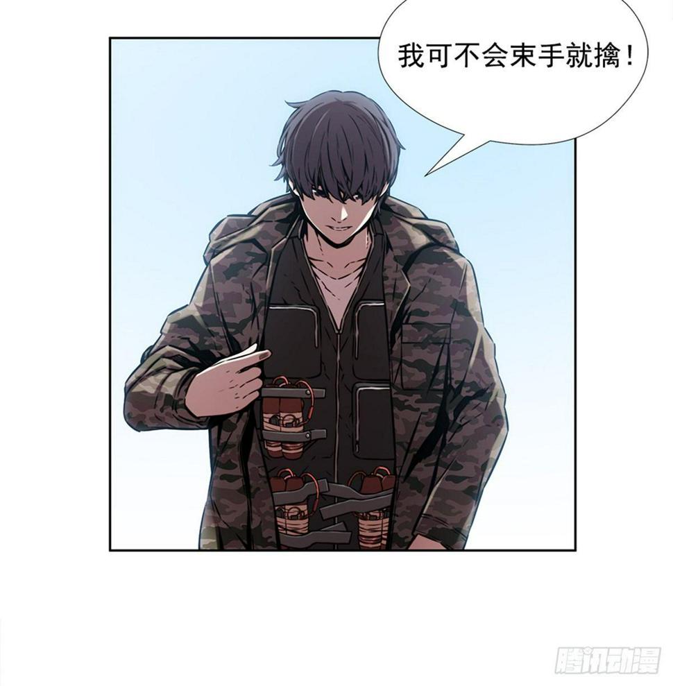 有趣的家伙19
