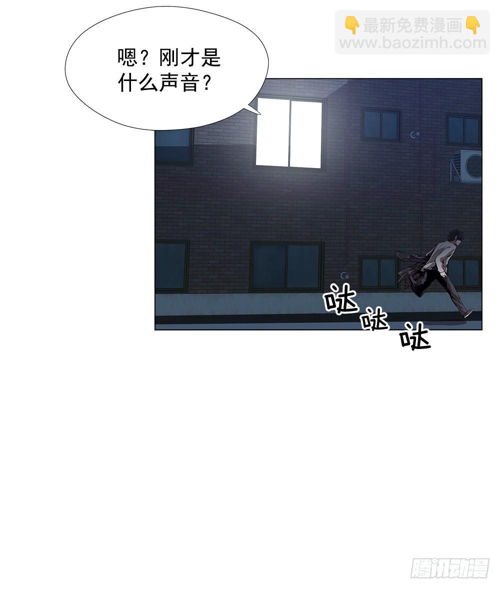 我是谁67